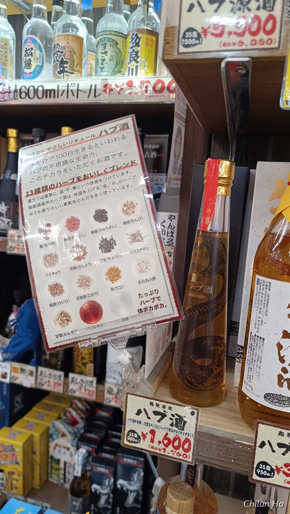 いつでも朝ごはん 本店